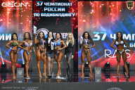 Чемпионат России по бодибилдингу - 2025
