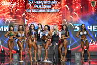 Чемпионат России по бодибилдингу - 2025