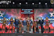 Чемпионат России по бодибилдингу - 2025