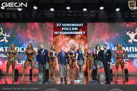 Чемпионат России по бодибилдингу - 2025