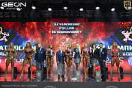 Чемпионат России по бодибилдингу - 2025