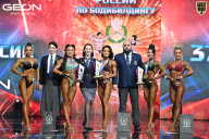 Чемпионат России по бодибилдингу - 2025