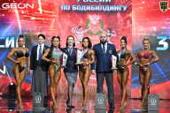 Чемпионат России по бодибилдингу - 2025