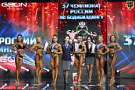 Чемпионат России по бодибилдингу - 2025