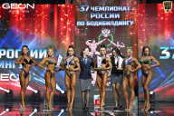 Чемпионат России по бодибилдингу - 2025