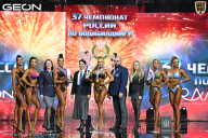 Чемпионат России по бодибилдингу - 2025