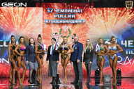 Чемпионат России по бодибилдингу - 2025