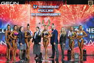 Чемпионат России по бодибилдингу - 2025