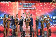 Чемпионат России по бодибилдингу - 2025