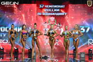 Чемпионат России по бодибилдингу - 2025