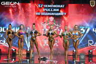 Чемпионат России по бодибилдингу - 2025