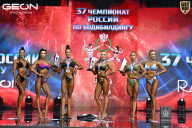 Чемпионат России по бодибилдингу - 2025