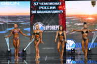 Чемпионат России по бодибилдингу - 2025