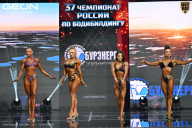 Чемпионат России по бодибилдингу - 2025