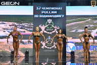 Чемпионат России по бодибилдингу - 2025