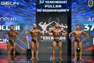 Чемпионат России по бодибилдингу - 2025