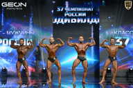 Чемпионат России по бодибилдингу - 2025