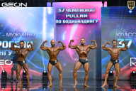 Чемпионат России по бодибилдингу - 2025