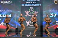 Чемпионат России по бодибилдингу - 2025