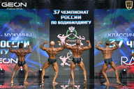 Чемпионат России по бодибилдингу - 2025