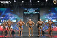 Чемпионат России по бодибилдингу - 2025