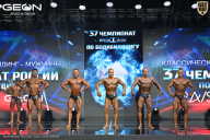 Чемпионат России по бодибилдингу - 2025