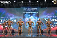 Чемпионат России по бодибилдингу - 2025