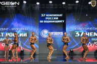 Чемпионат России по бодибилдингу - 2025