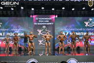 Чемпионат России по бодибилдингу - 2025