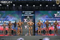 Чемпионат России по бодибилдингу - 2025