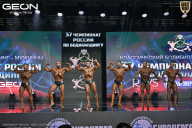 Чемпионат России по бодибилдингу - 2025