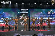 Чемпионат России по бодибилдингу - 2025