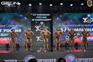 Чемпионат России по бодибилдингу - 2025