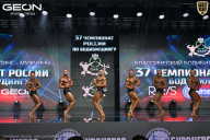 Чемпионат России по бодибилдингу - 2025