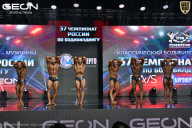 Чемпионат России по бодибилдингу - 2025