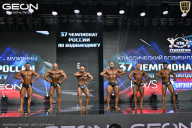 Чемпионат России по бодибилдингу - 2025