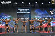 Чемпионат России по бодибилдингу - 2025