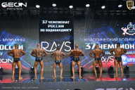 Чемпионат России по бодибилдингу - 2025