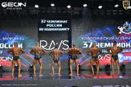 Чемпионат России по бодибилдингу - 2025