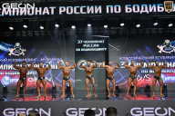 Чемпионат России по бодибилдингу - 2025