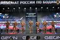 Чемпионат России по бодибилдингу - 2025