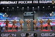 Чемпионат России по бодибилдингу - 2025