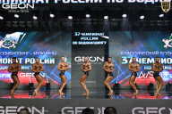 Чемпионат России по бодибилдингу - 2025