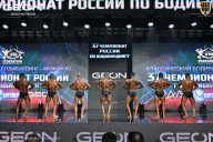 Чемпионат России по бодибилдингу - 2025