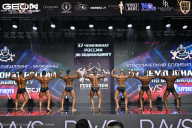 Чемпионат России по бодибилдингу - 2025