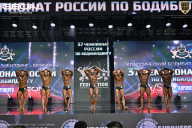 Чемпионат России по бодибилдингу - 2025