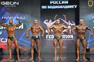 Чемпионат России по бодибилдингу - 2025