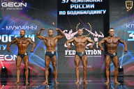 Чемпионат России по бодибилдингу - 2025