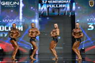 Чемпионат России по бодибилдингу - 2025