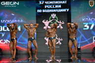 Чемпионат России по бодибилдингу - 2025